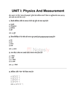 Units and Measurements: SI Units, Dimensional Analysis, Errors – NEET Physics Notes PDF 2025-26