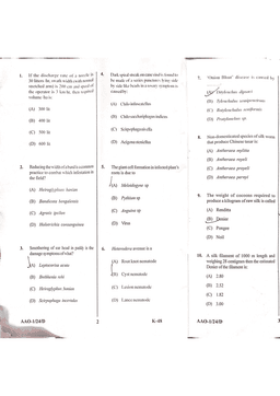 OPSC AAO 2025-26 Sample Paper | Assistant Agriculture Officer Exam Practice