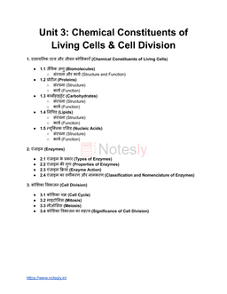Chemical Constituents of Living Cells & Cell Division Notes PDF (NEET Biology) 2025-26